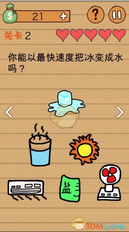 如何评价育碧游戏《刺客信条：影》？