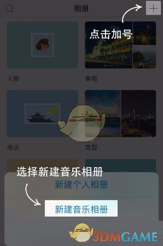 哪吒为啥走路总插兜？哪吒插兜想要表达什么呢？