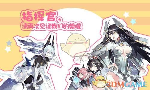 泼水节专项练习出假动作了