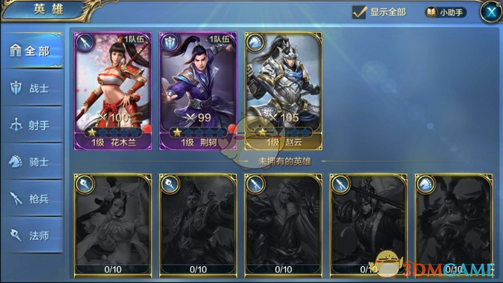 为什么我的注意力总是关注负面念头？是注意力还是记忆出问题了吗？怎么改善？