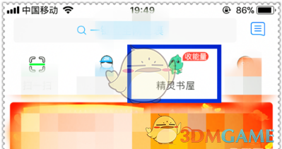 如何看待《优米雅的炼金工房》34 分进入黄金殿堂？