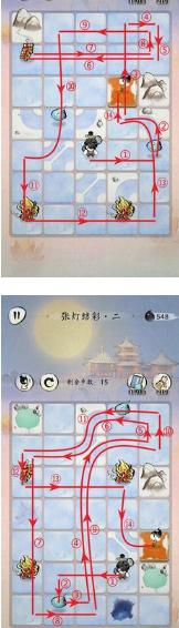 黄霄雲方称通过合法途径获得华晨宇《烟火里的尘埃》的词曲著作权授权，音乐版权的合法授权途径有哪些？