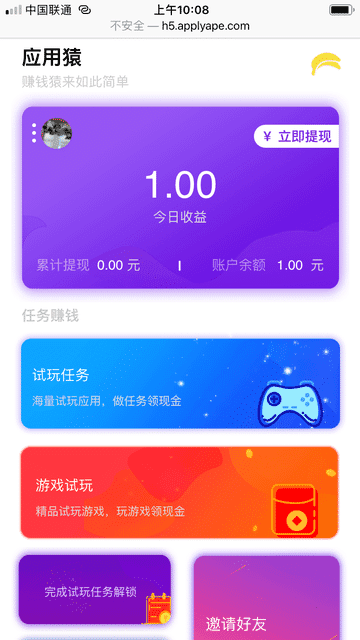 汇金科技股价三天腰斩 多只个股“披星戴帽”！公募基金如何“避雷”？