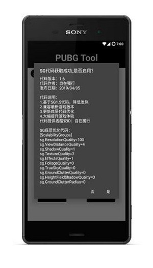 你印象最深的一次围棋比赛经历是？