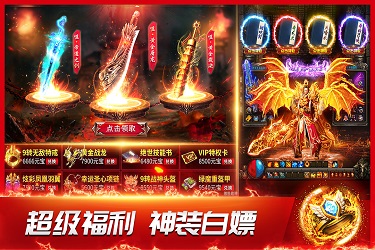 太奶式走路