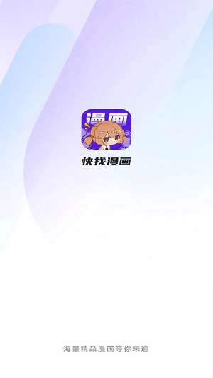 罗伯逊首轮爆冷出局