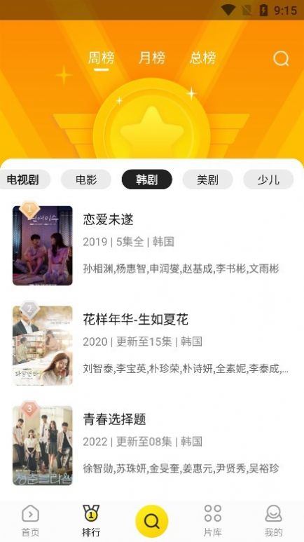 小姨子天天穿成这样, 老婆也不管管
