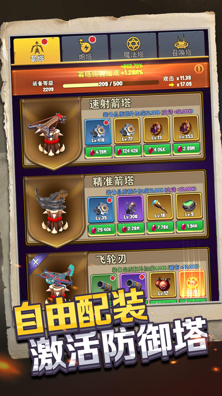 华为盘古+昇腾+鲲鹏+欧拉，这七家核心龙头潜力远超鸿博股份