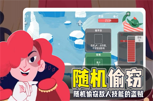 医院检查互认在中明确了
