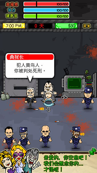 重拳出击加拿大 中国采取全球首例反歧视措施