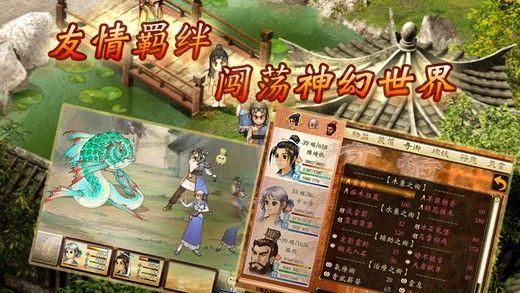 业主物品放过道被保洁卖了起诉物业