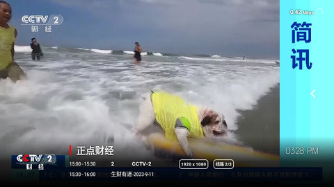 李若彤晒运动11年对比照