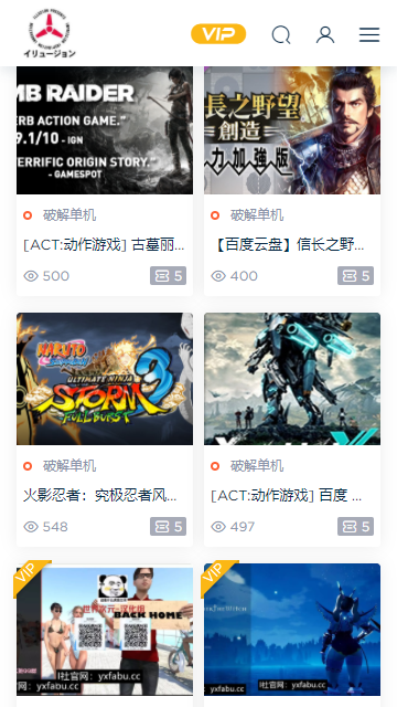 国产PC操作系统破局，首款鸿蒙电脑要来了