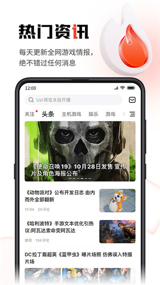 当代父母接孩子是不是都这样