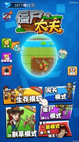 刘德华没扛住票房 《猎金游戏》扑街