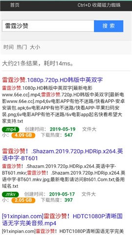 有哪些事是你到广西才知道的？