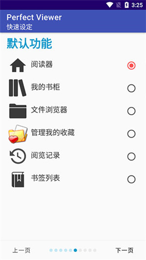 “已致30死”，多国领导人发声