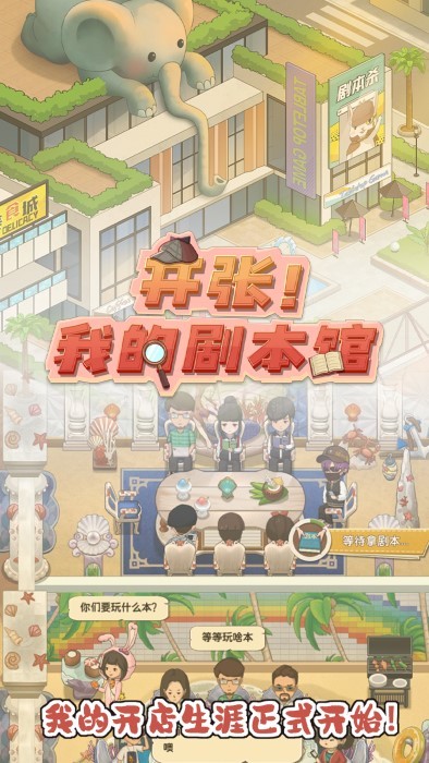 官方回应锦州一职校发生刑事案件