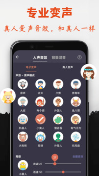 赵露思金色深V短裙