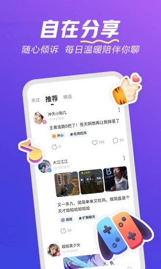 英伟达市值一夜增超约1.2万亿元
