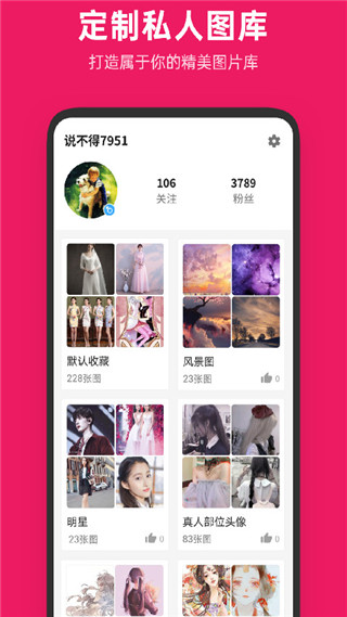 24-25 赛季  常规赛快船 102:108 ，如何评价这场比赛？