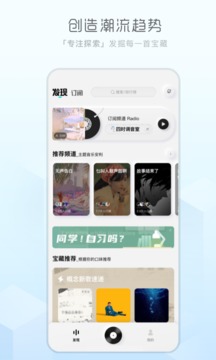 西藏，非必要，勿前往