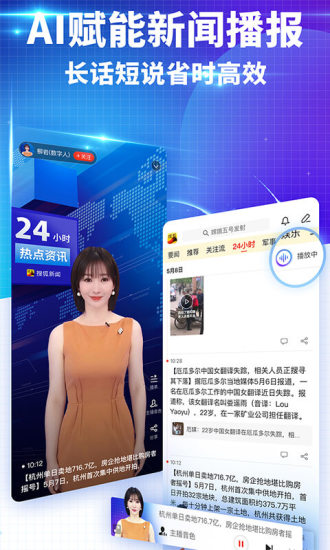 陕西河南有特旱现象