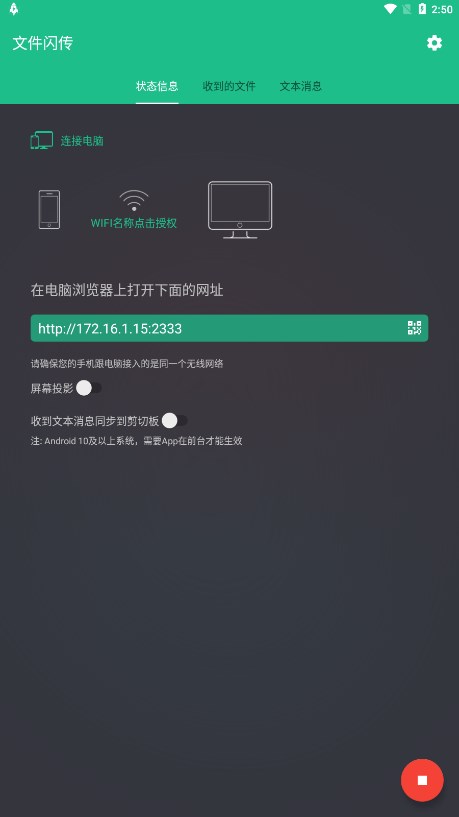 朱开说被TheShy惊到了