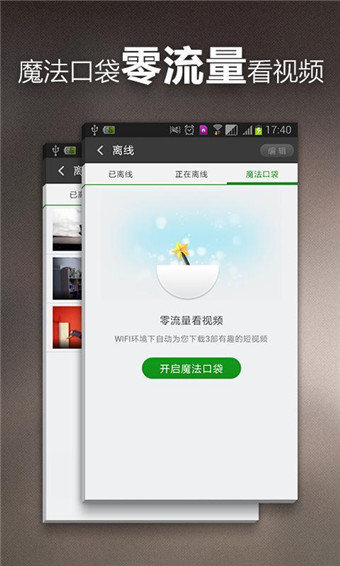 车企负债率应该如何解读
